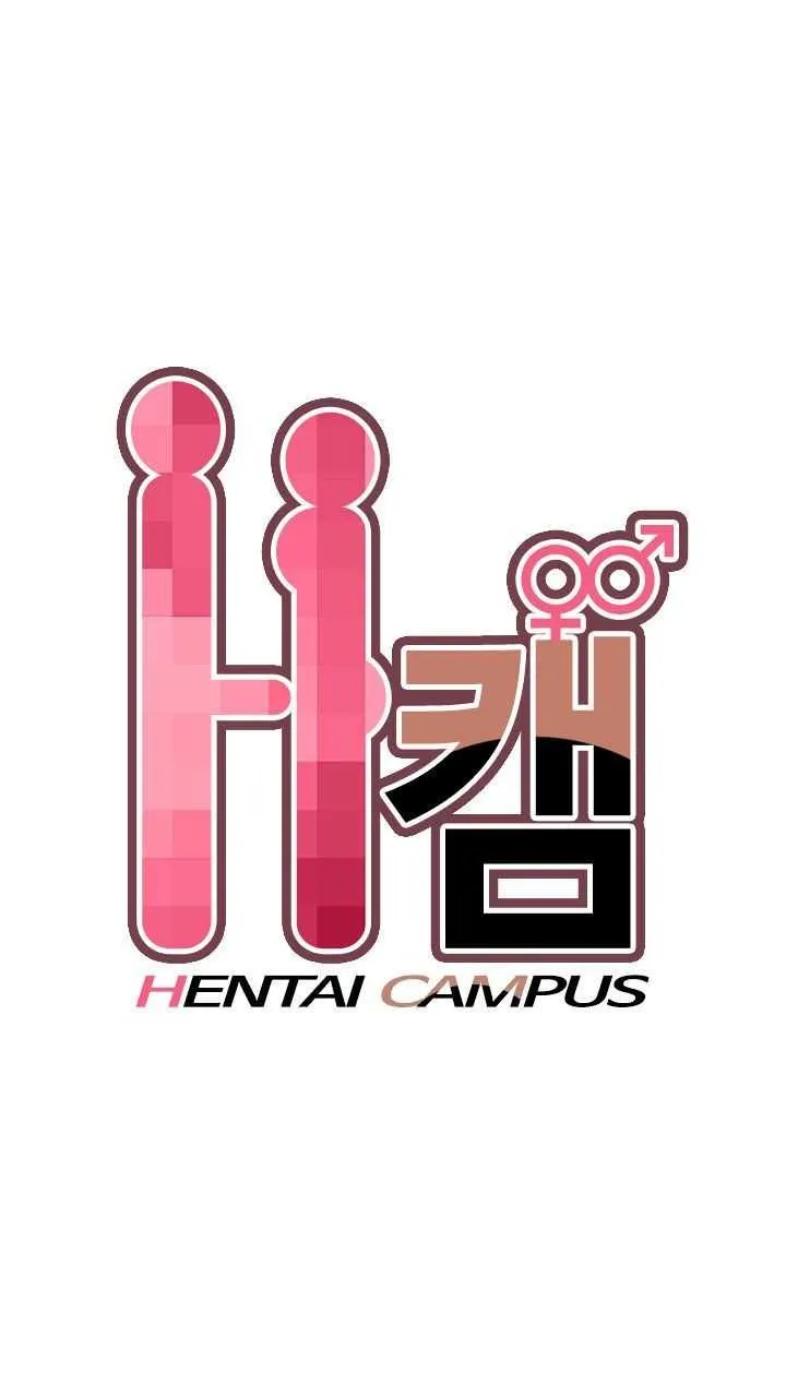 Hentai Campus Capítulo 2 - Page 2