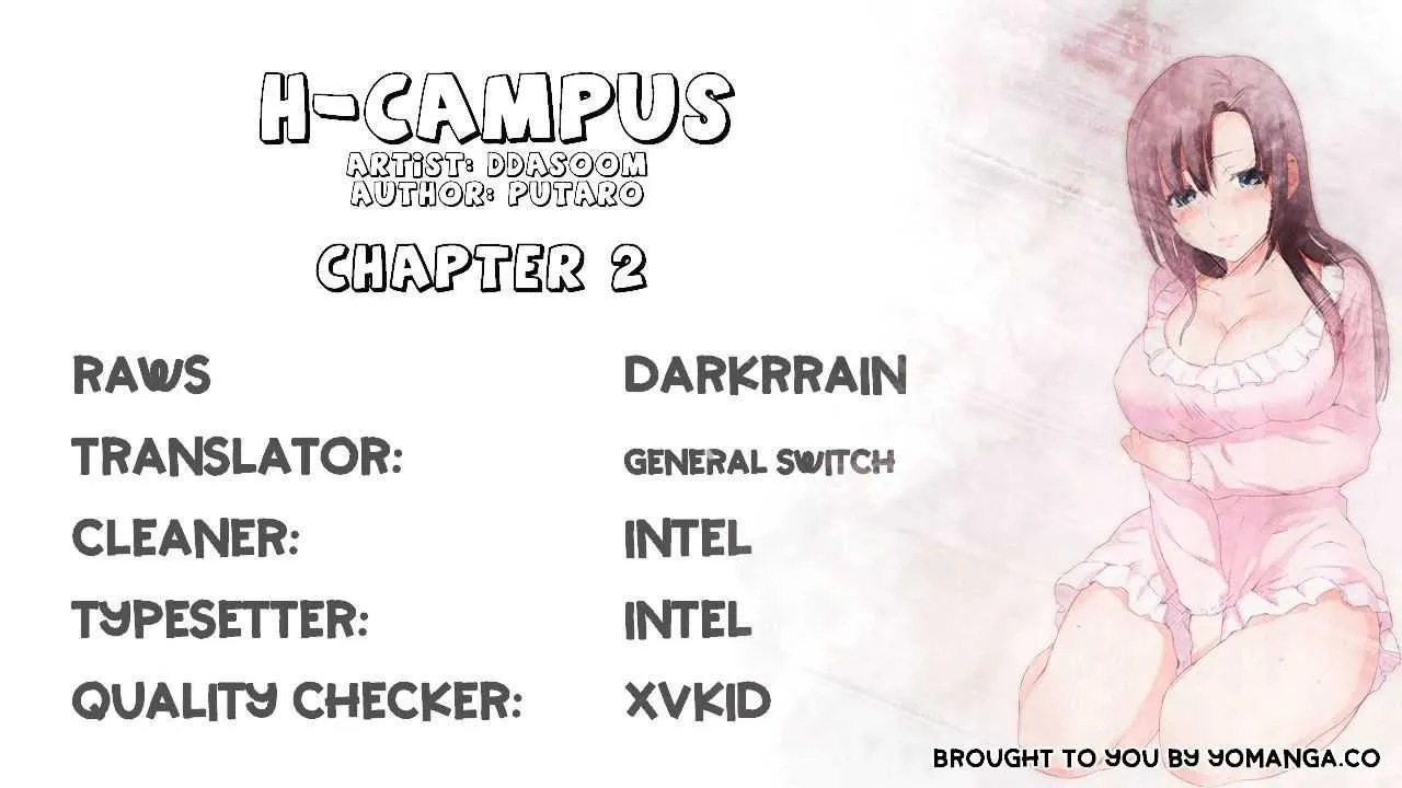 Hentai Campus Capítulo 2 - Page 29