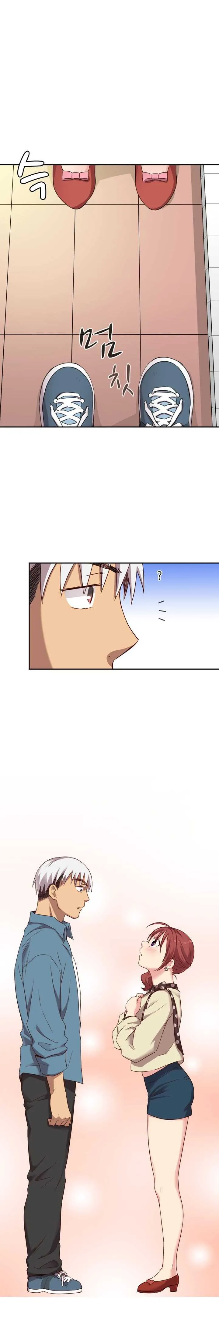 Hentai Campus Capítulo 20 - Page 23