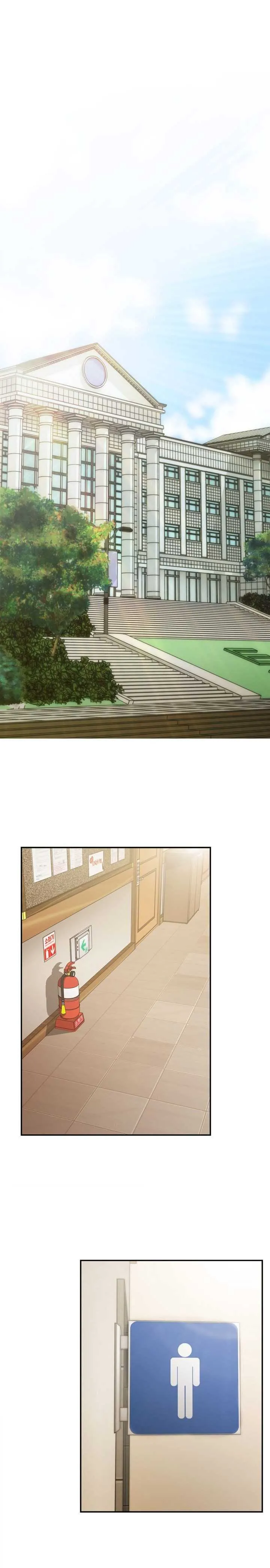 Hentai Campus Capítulo 21 - Page 3