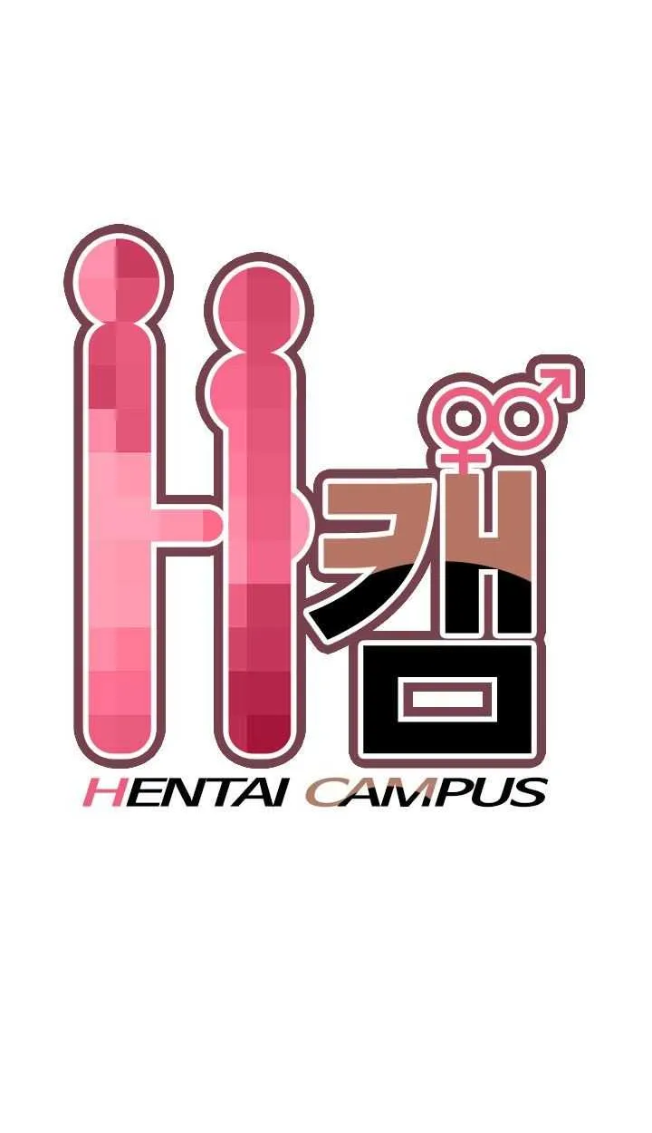 Hentai Campus Capítulo 22 - Page 2