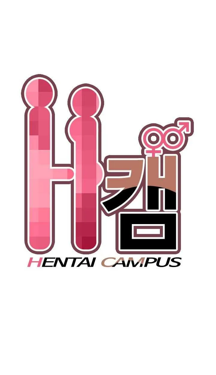 Hentai Campus Capítulo 23 - Page 2