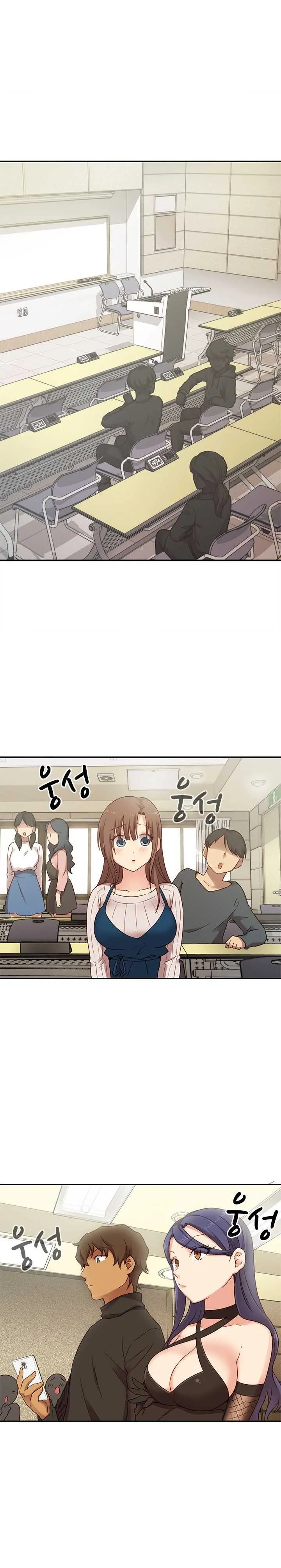 Hentai Campus Capítulo 23 - Page 3