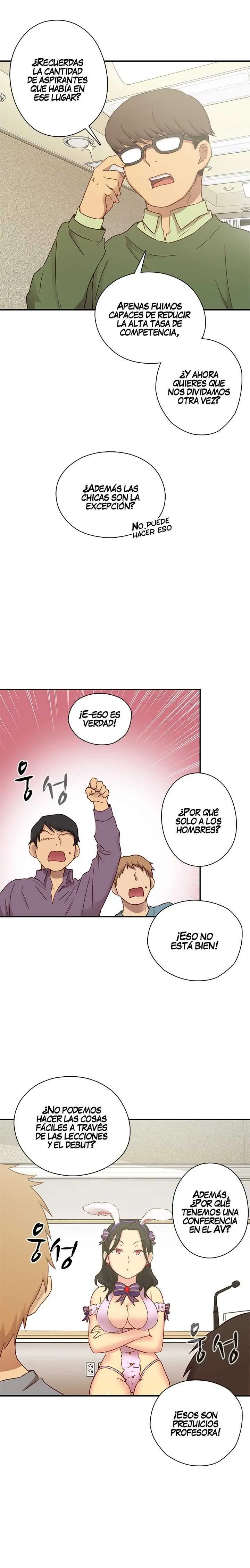Hentai Campus Capítulo 23 - Page 11