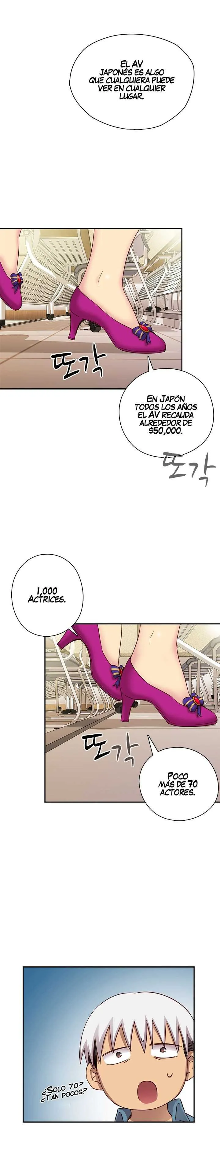 Hentai Campus Capítulo 23 - Page 14