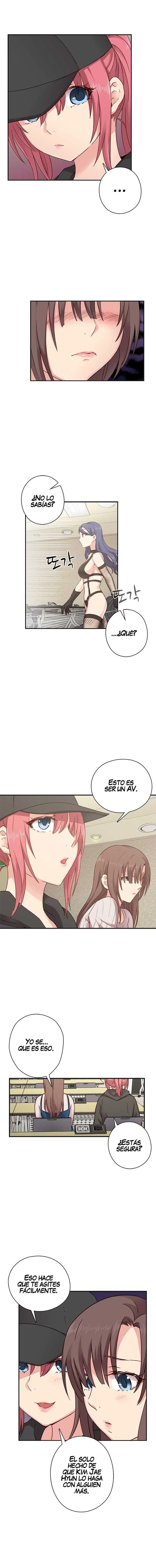 Hentai Campus Capítulo 24 - Page 11