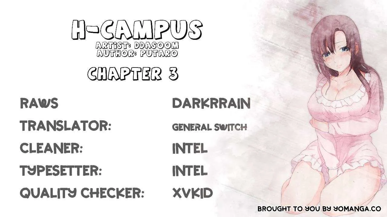 Hentai Campus Capítulo 3 - Page 23