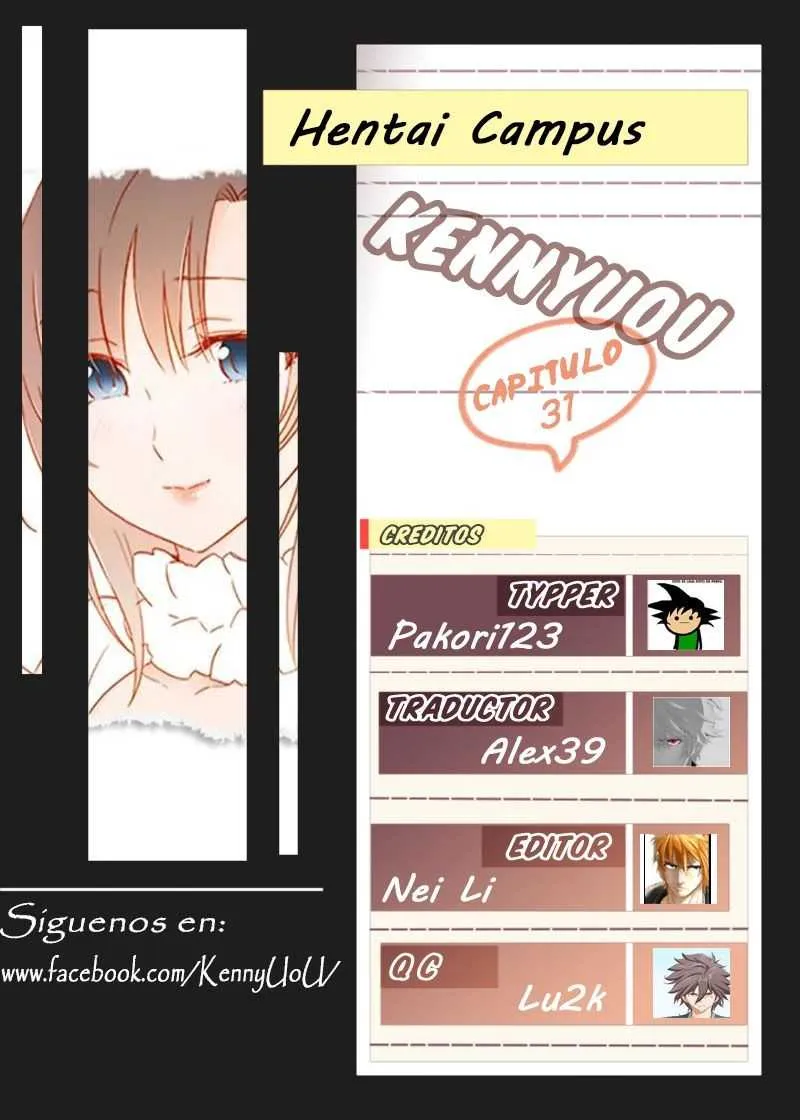 Hentai Campus Capítulo 31 - Page 1