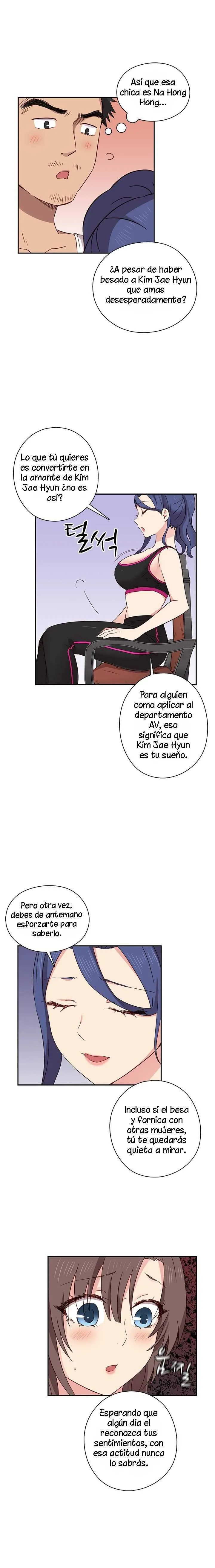 Hentai Campus Capítulo 33 - Page 9
