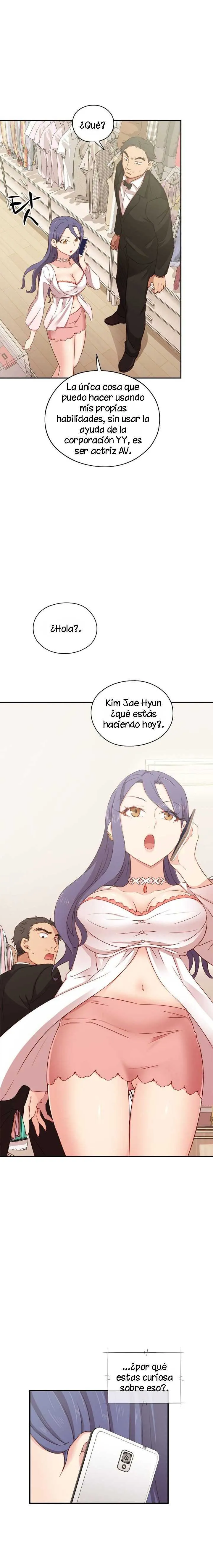 Hentai Campus Capítulo 34 - Page 16