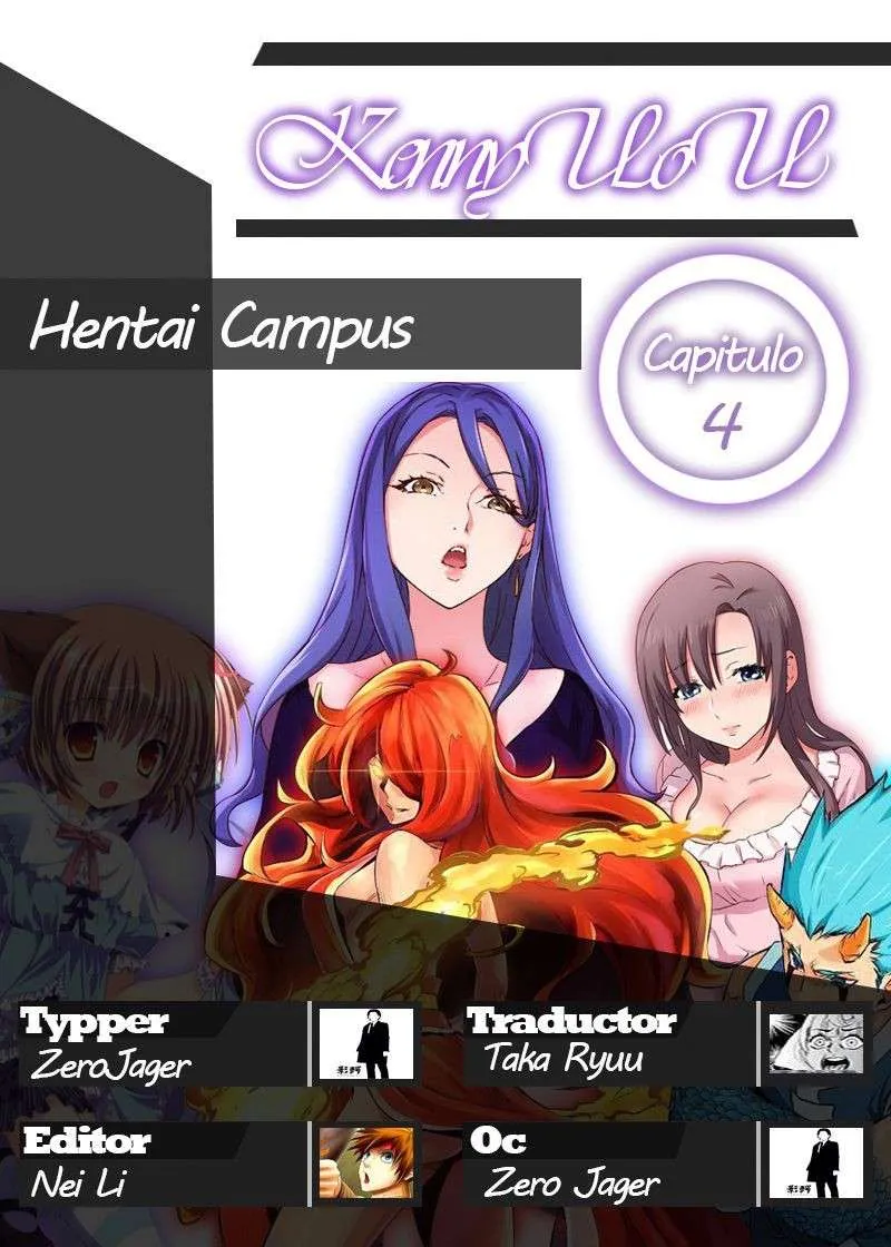 Hentai Campus Capítulo 4 - Page 1