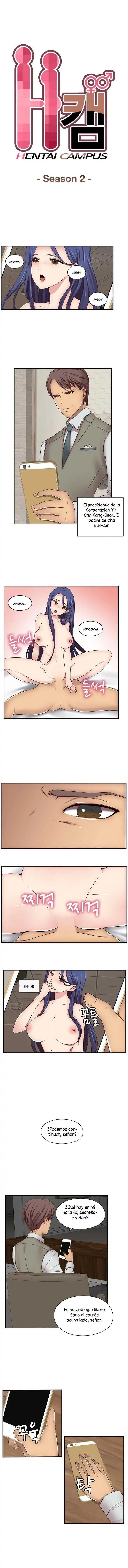Hentai Campus Capítulo 43 - Page 2