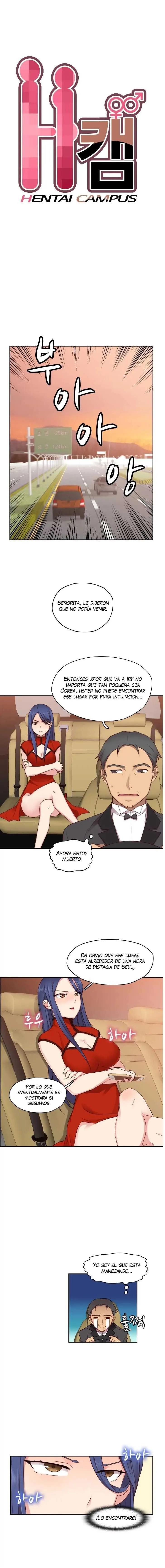 Hentai Campus Capítulo 46 - Page 3