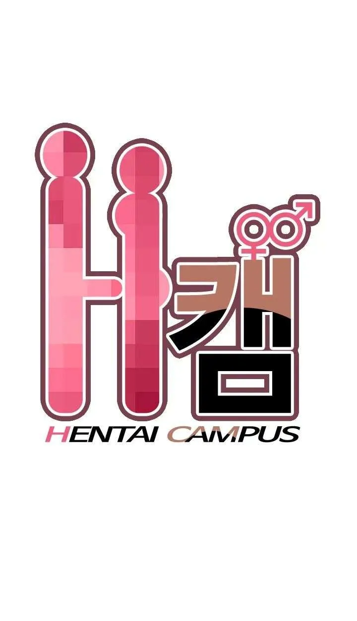 Hentai Campus Capítulo 49 - Page 3