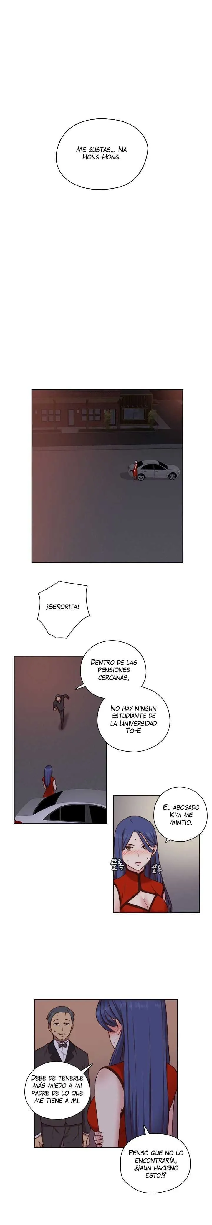 Hentai Campus Capítulo 49 - Page 14