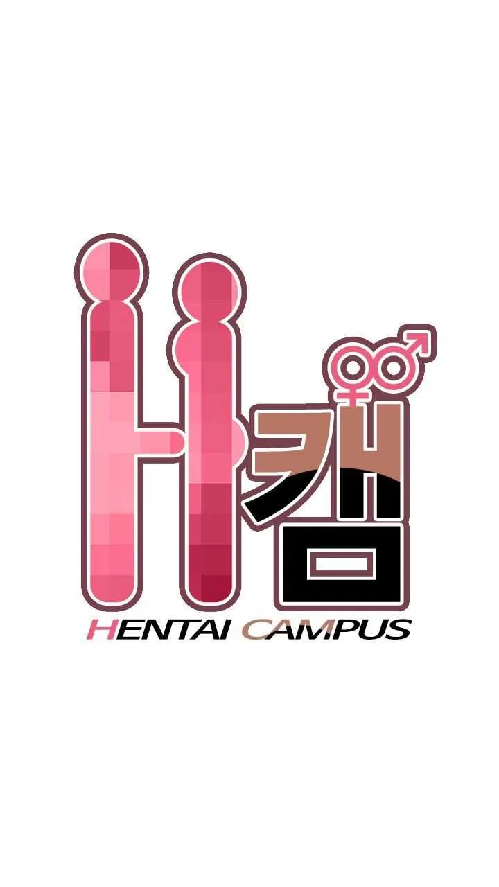 Hentai Campus Capítulo 5 - Page 4