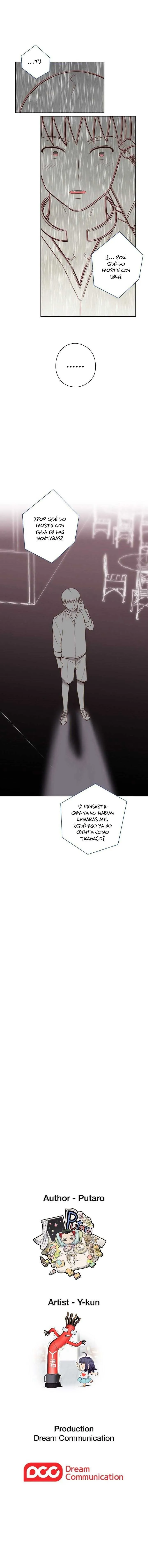 Hentai Campus Capítulo 53 - Page 11