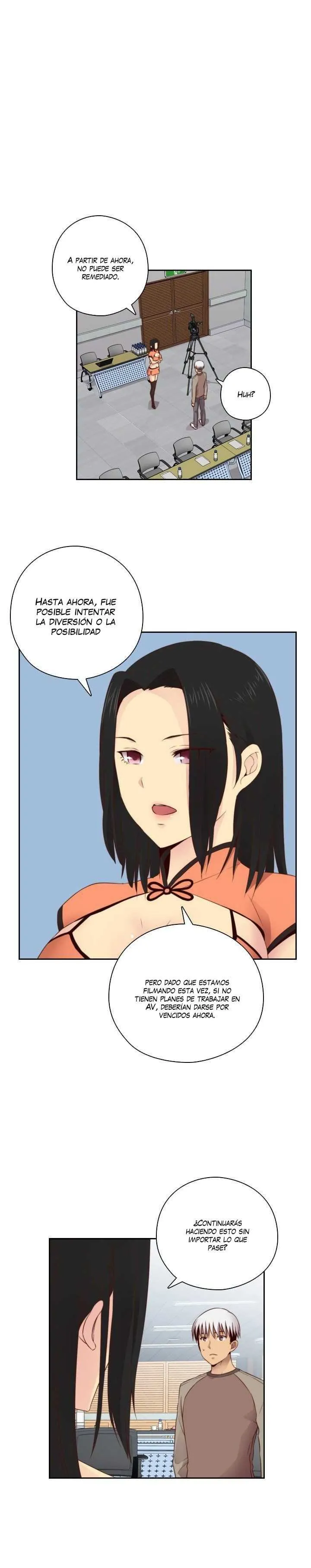 Hentai Campus Capítulo 56 - Page 1
