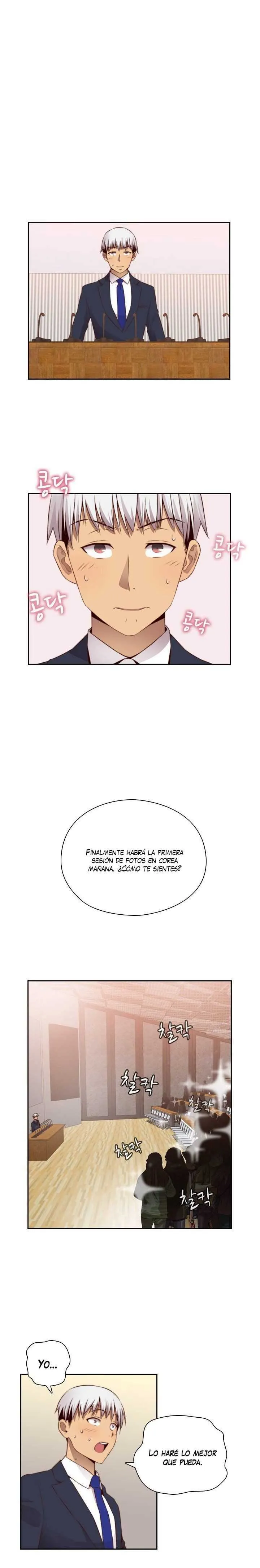Hentai Campus Capítulo 56 - Page 4