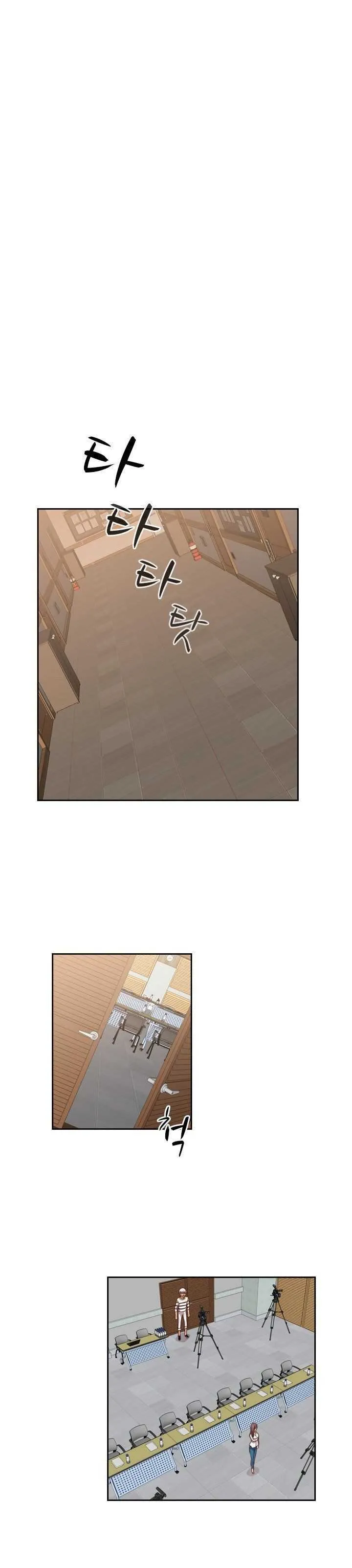 Hentai Campus Capítulo 56 - Page 16