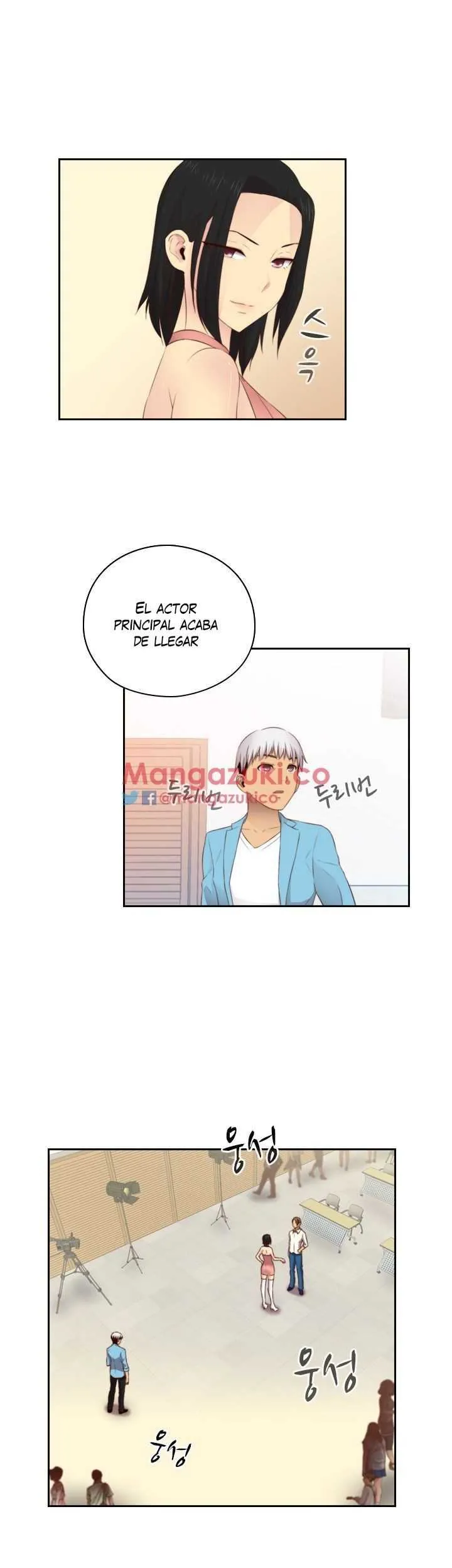 Hentai Campus Capítulo 58 - Page 11