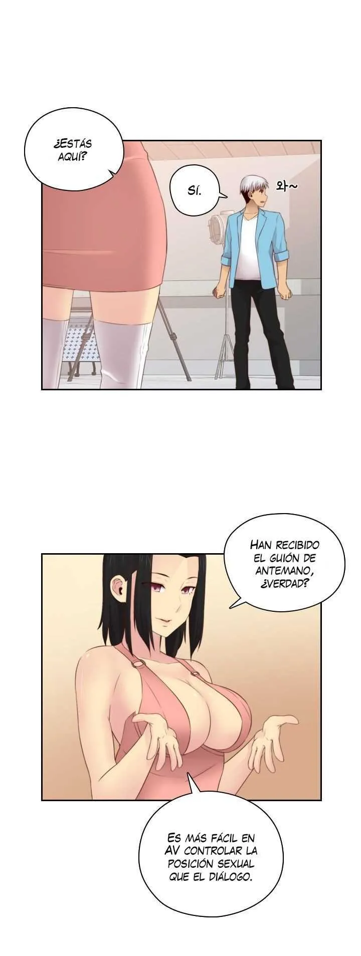 Hentai Campus Capítulo 58 - Page 12