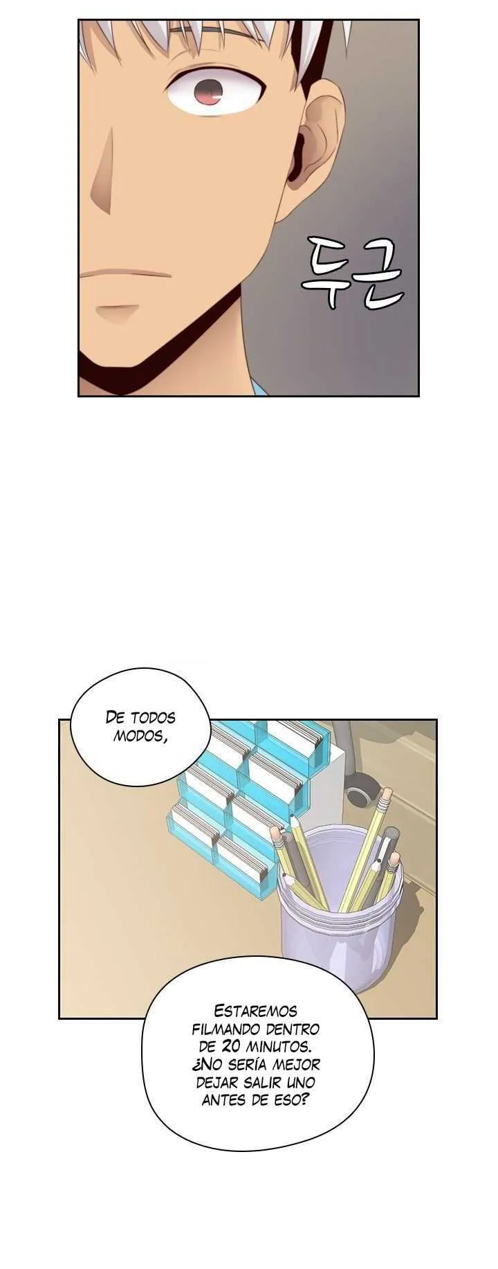 Hentai Campus Capítulo 58 - Page 23