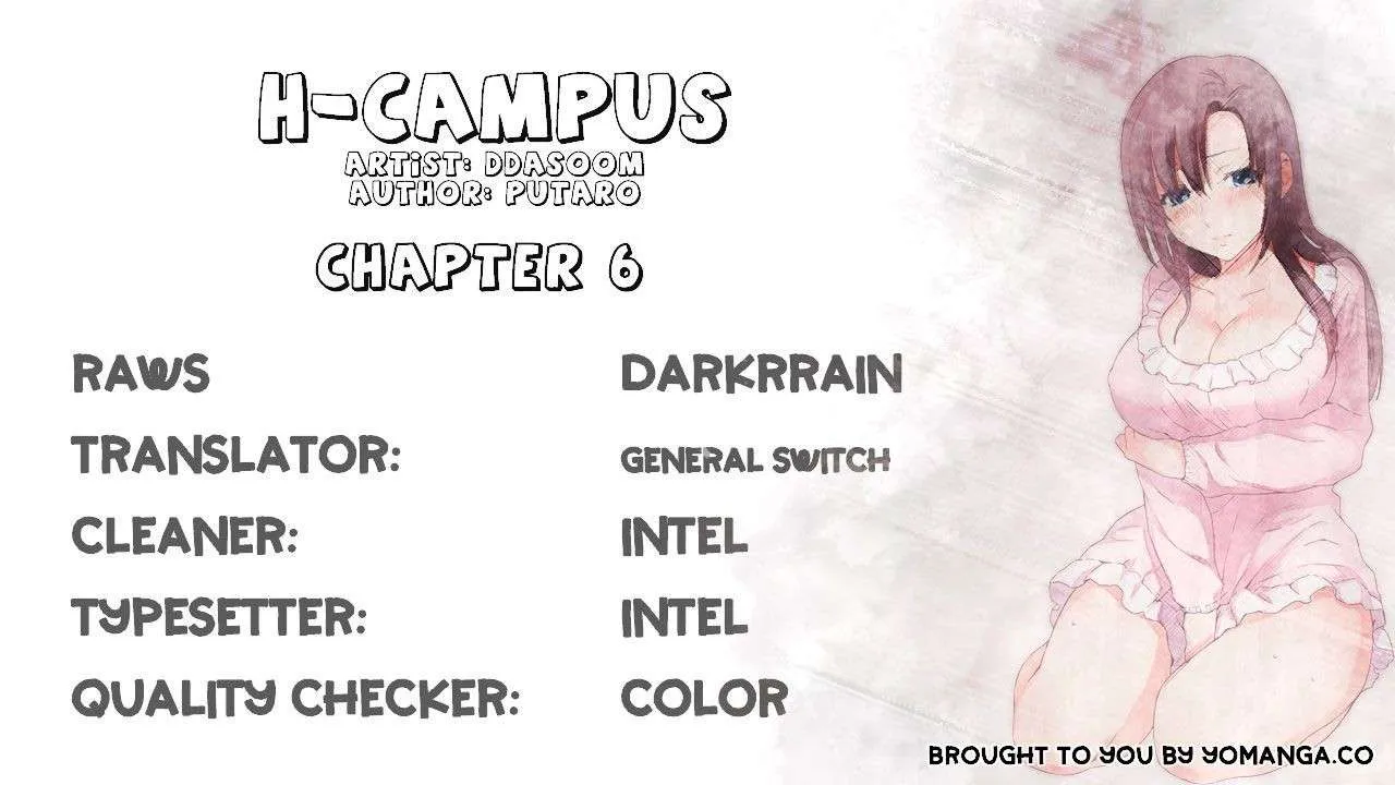 Hentai Campus Capítulo 6 - Page 3