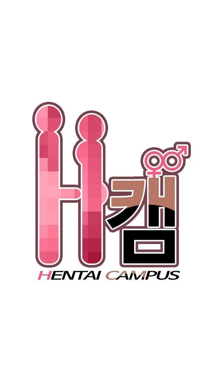 Hentai Campus Capítulo 6 - Page 6