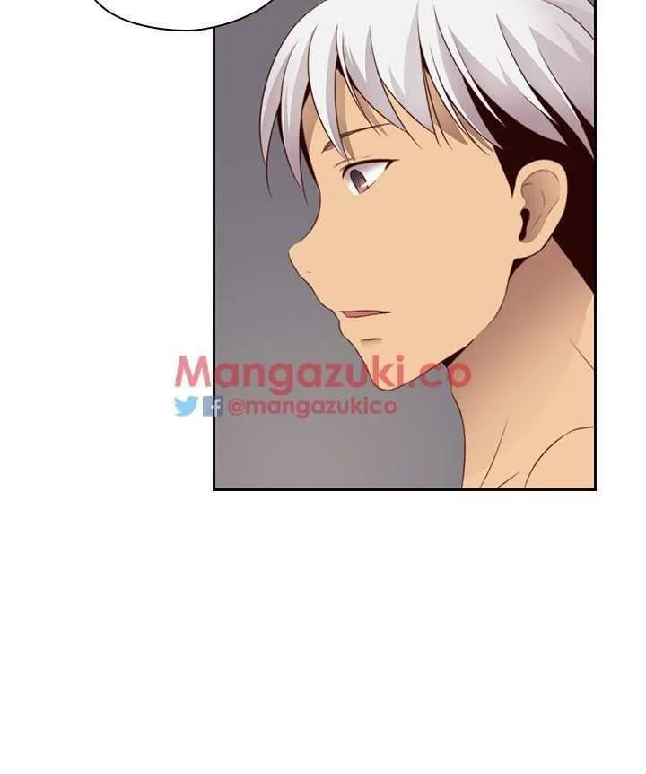 Hentai Campus Capítulo 60 - Page 2