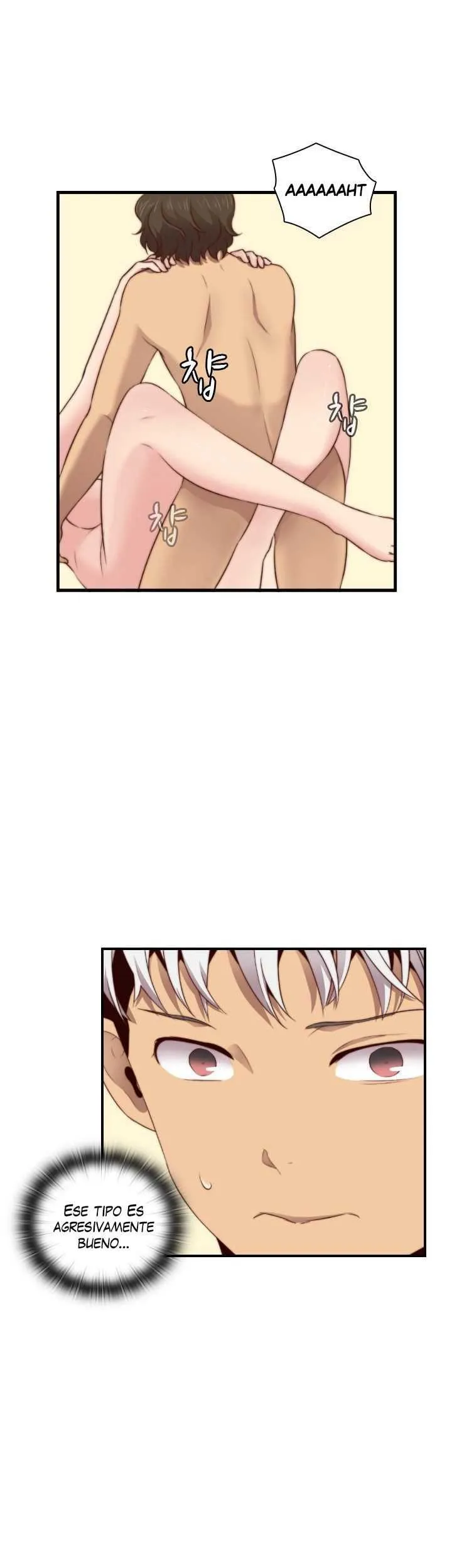 Hentai Campus Capítulo 61 - Page 25