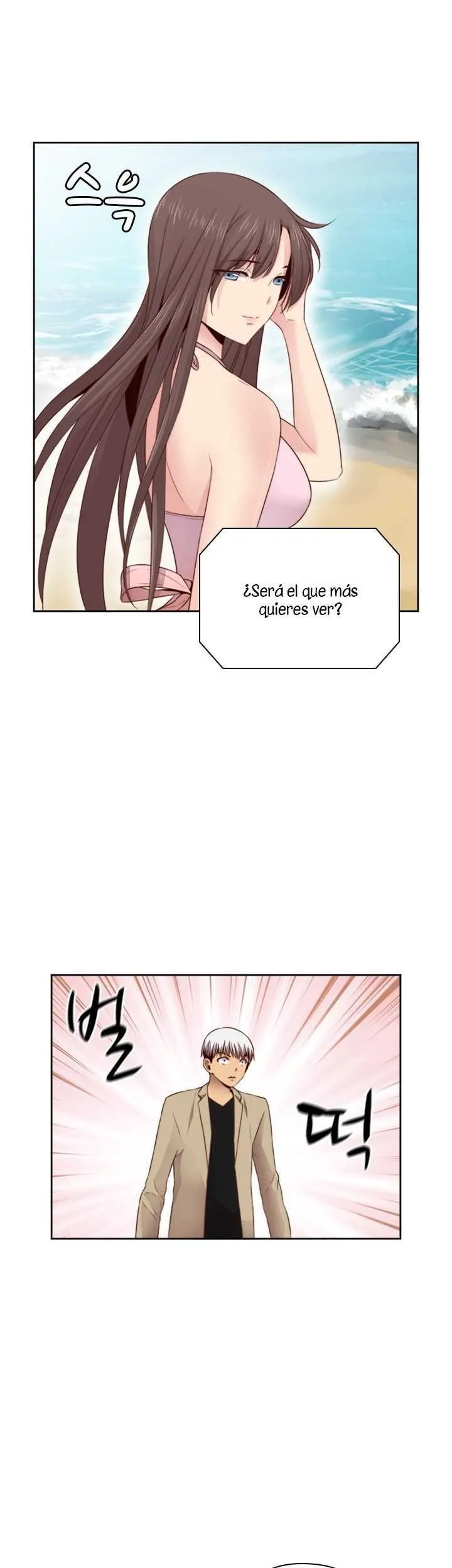 Hentai Campus Capítulo 61 - Page 31