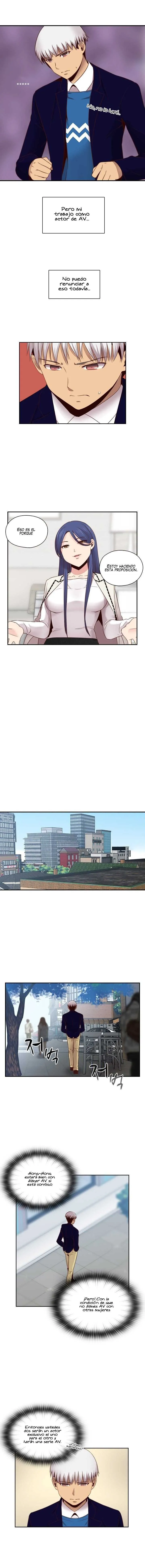 Hentai Campus Capítulo 63 - Page 4