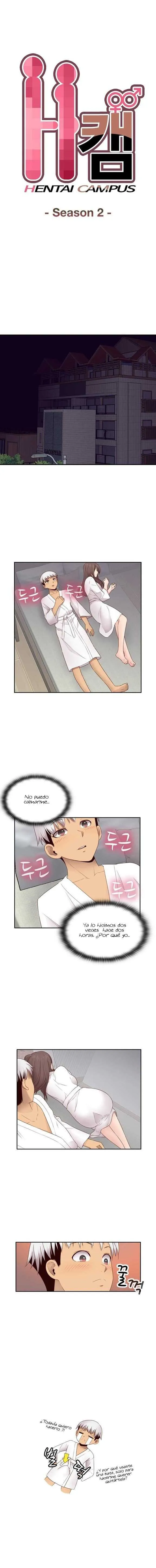 Hentai Campus Capítulo 69 - Page 1
