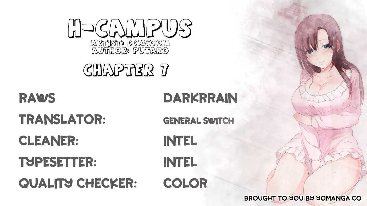 Hentai Campus Capítulo 7 - Page 2