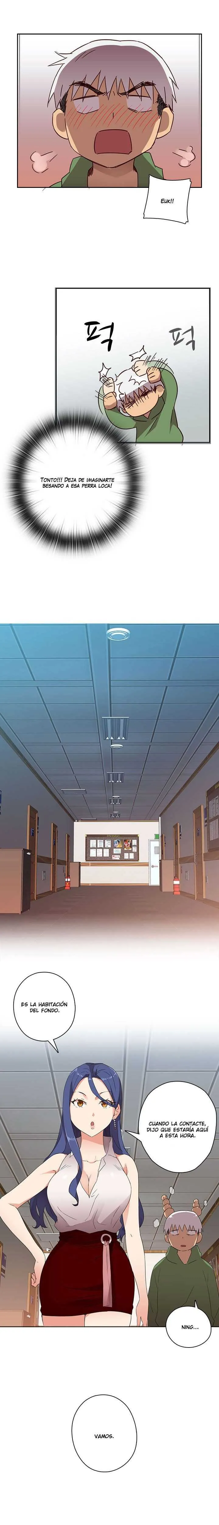 Hentai Campus Capítulo 7 - Page 7