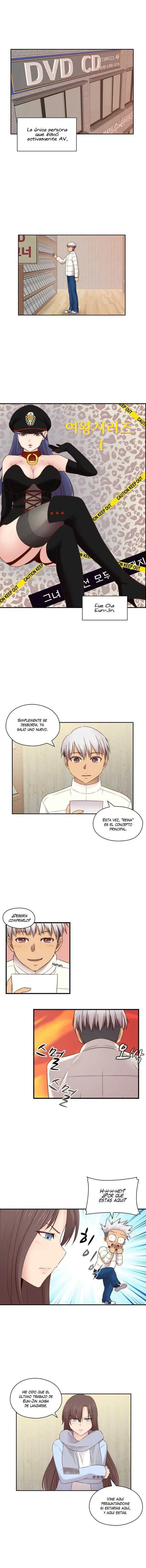 Hentai Campus Capítulo 71 - Page 5