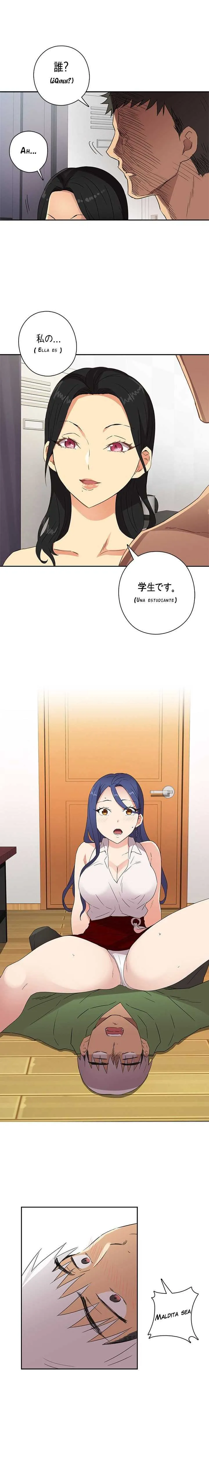 Hentai Campus Capítulo 8 - Page 14