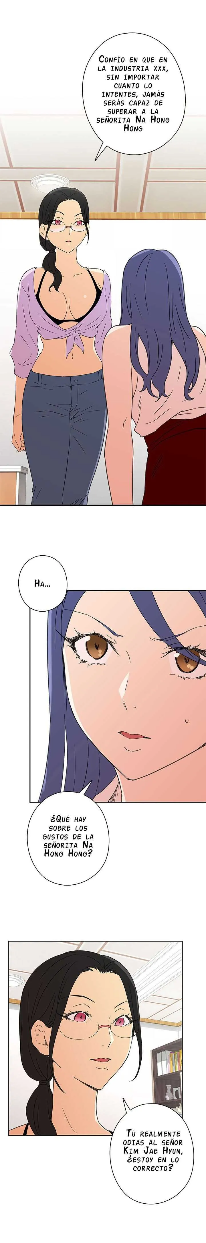 Hentai Campus Capítulo 8 - Page 24