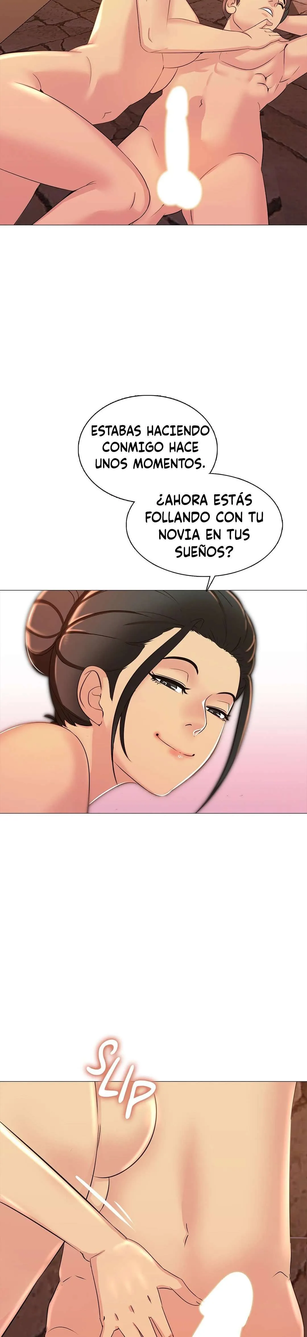Friend’s Woman Capítulo 13 - Page 15