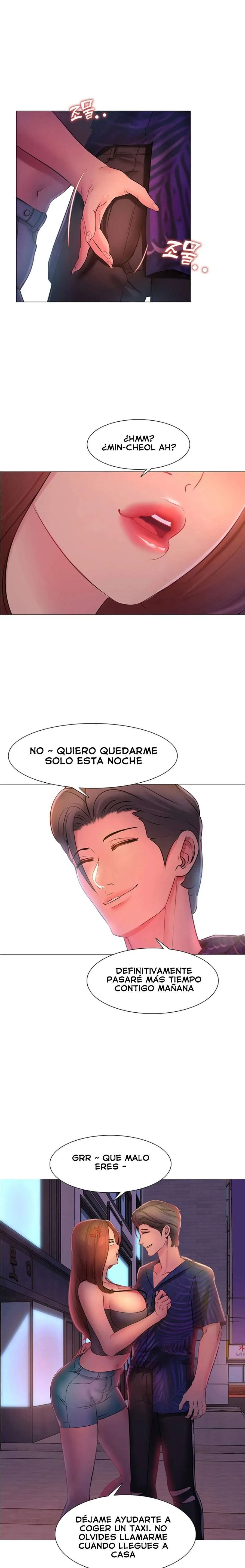 Friend’s Woman Capítulo 2 - Page 13