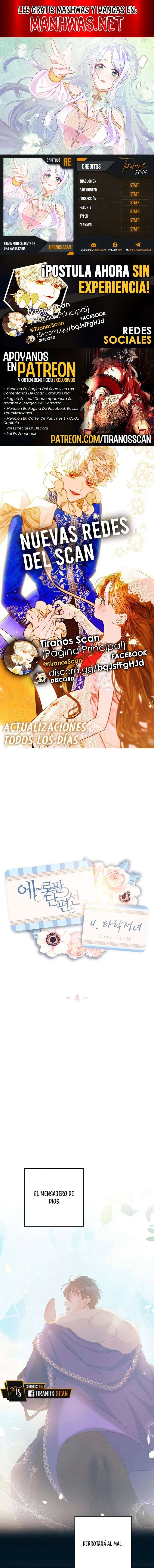 Fragmento Caliente De Una Santa Caída Capítulo 4 - Page 1