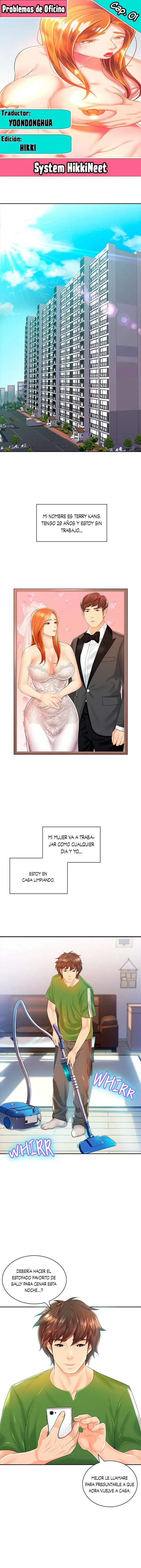 Esposa Estupida Capítulo 1 - Page 1