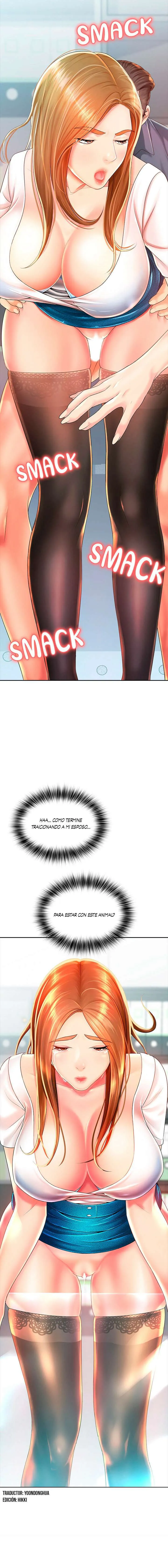 Esposa Estupida Capítulo 1 - Page 14