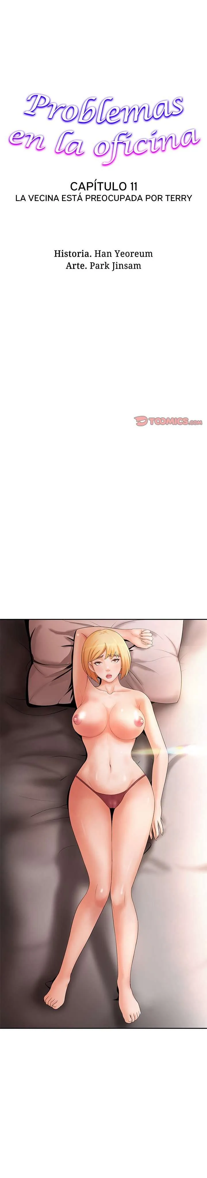 Esposa Estupida Capítulo 11 - Page 1