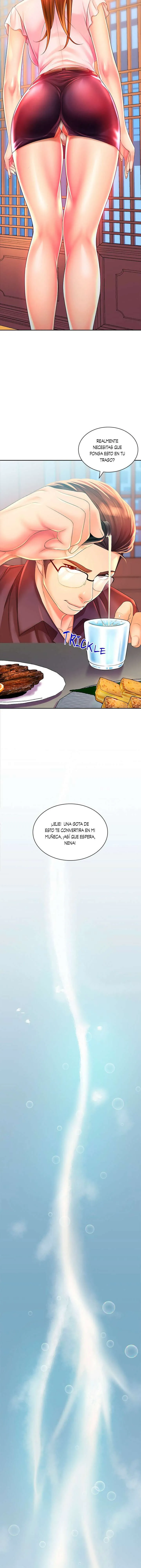Esposa Estupida Capítulo 2 - Page 14