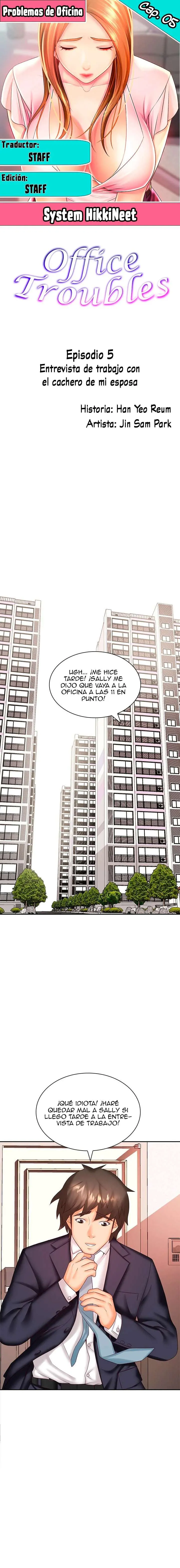 Esposa Estupida Capítulo 5 - Page 1