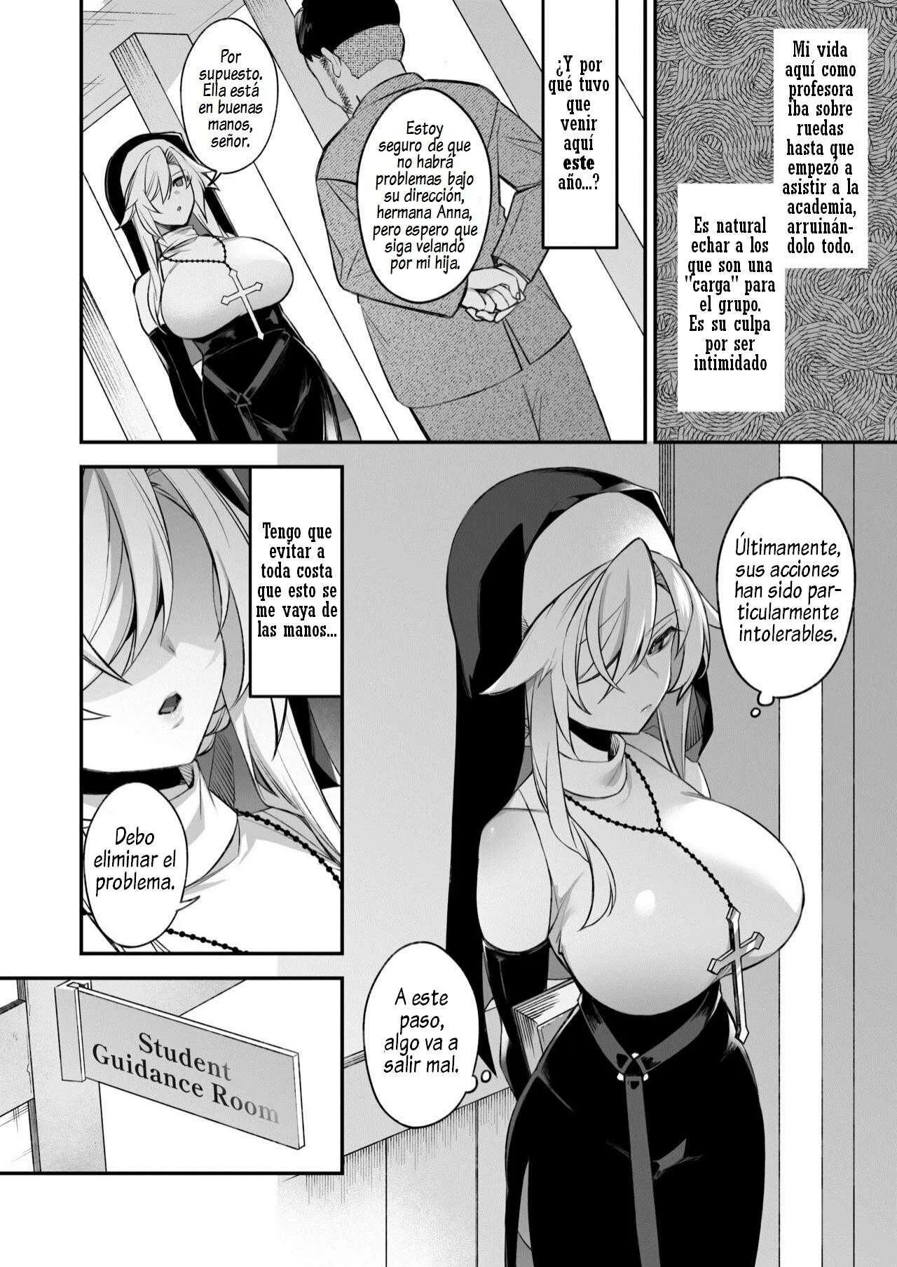 Okasare Saimin Capítulo 2 - Page 15