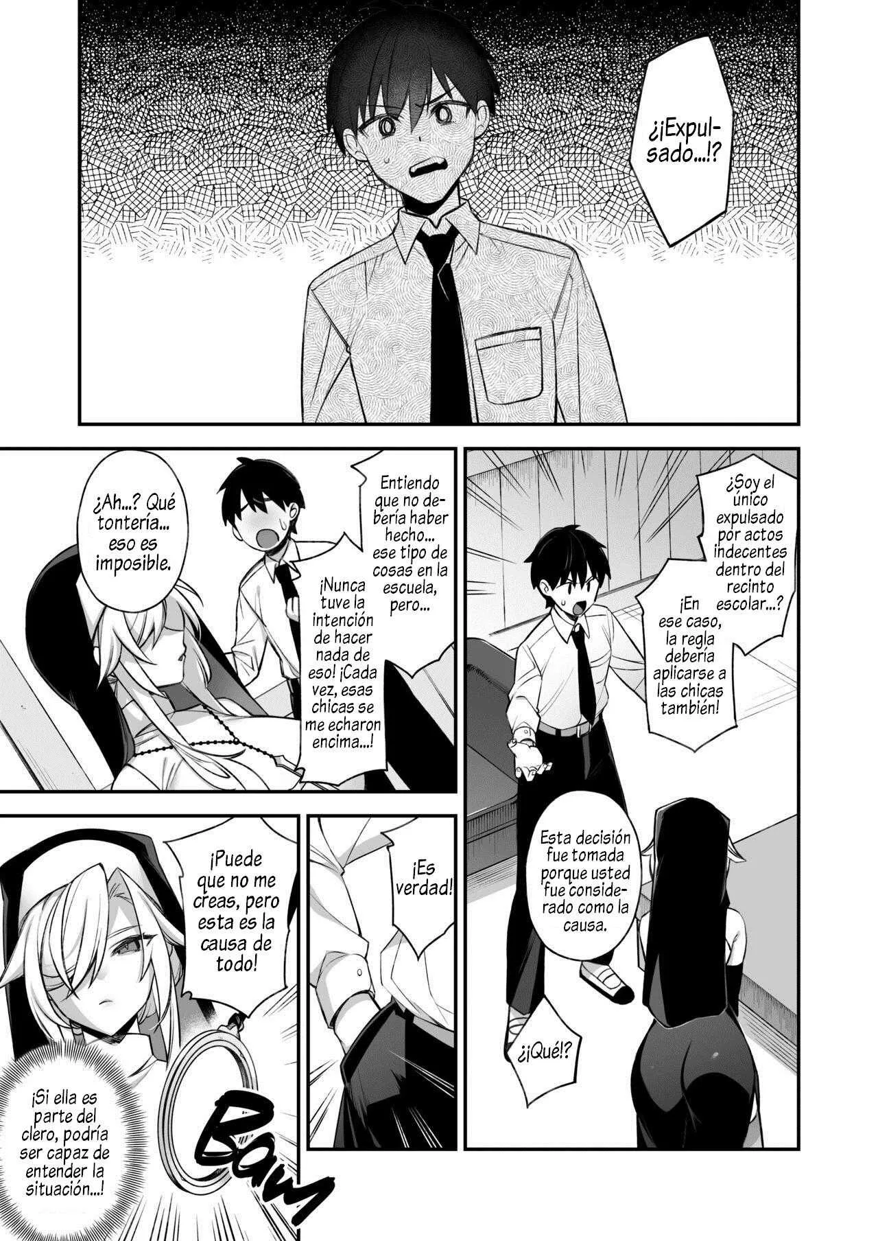 Okasare Saimin Capítulo 2 - Page 16