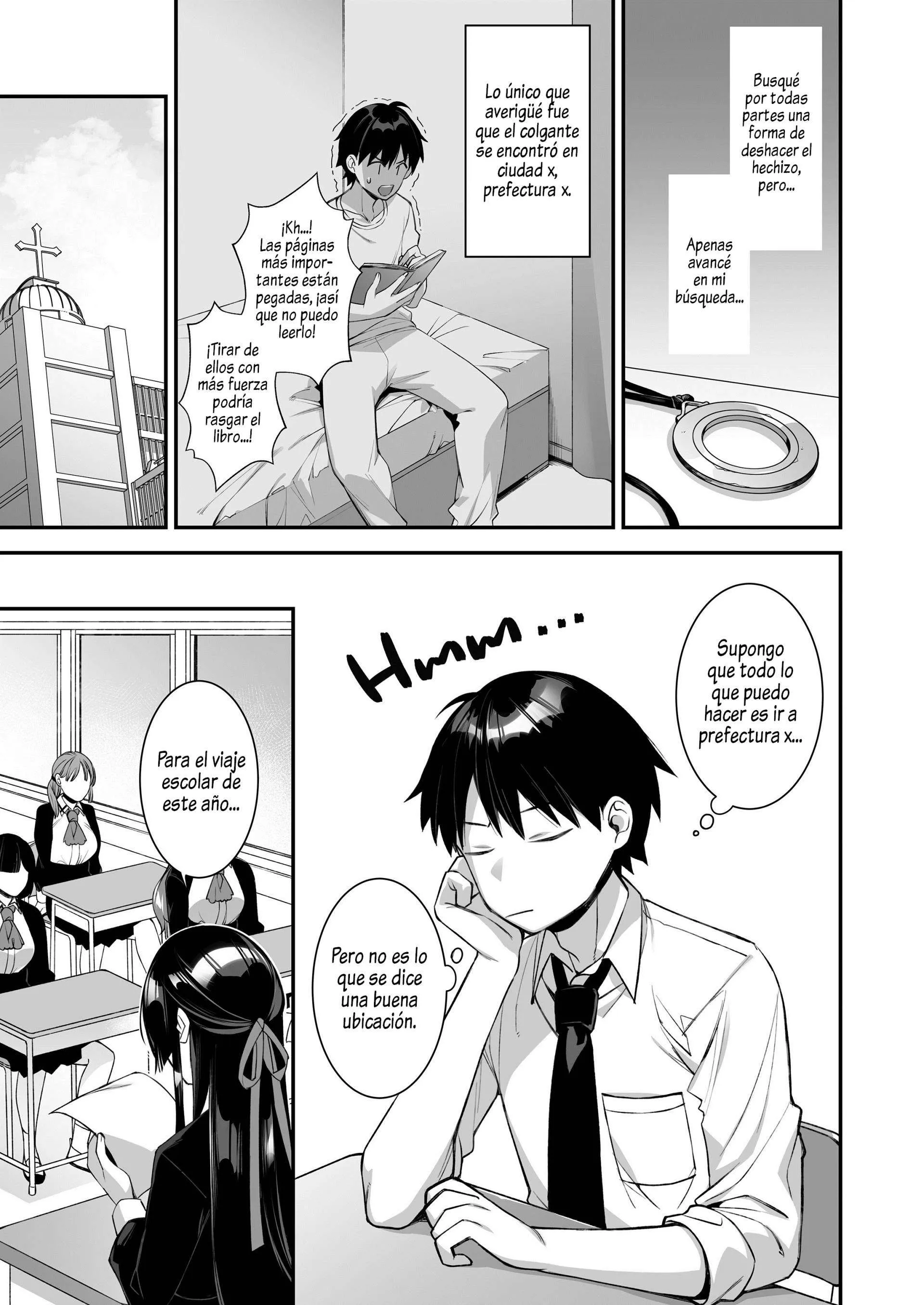 Okasare Saimin Capítulo 3 - Page 2